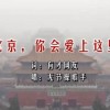 香港正版资料全年2020