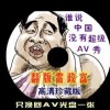 香港资料大全正版资料2021年公开发布